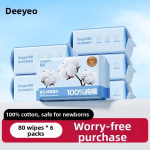 DEYOU | Infant and Toddler Cotton Facial Tissue