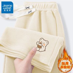 กางเกงขายาวทรงหลวมเอวสูงผ้ากำมะหยี่สีน้ำตาลสำหรับผู้หญิงในฤดูใบไม้ผลิและฤดูใบไม้ร่วง กางเกงขายาวทรงหลวมแบบลำลอง