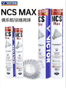 Victor | NCS MAX Carbon Sound Artificial Badminton