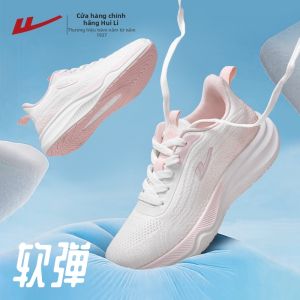 Warrior | Giày Đua Bộ Nữ Thoáng Khí Mạng Lưới Nhẹ Đế Mềm Hấp thụ Sốc