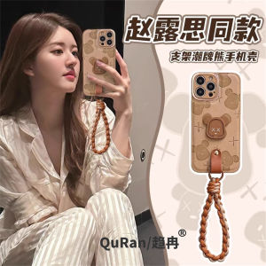 Zhaolu Skin  16/15 Phone Case 13Promax Couple Trendy Brand Violent Bear 11 Leather 12 Relief 17Pm Stand 14Pro Crossbody Rope Phone Case plus Women