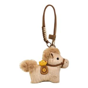 LONGKUI | Cute Lucky Horse Keychain Plush Toy
