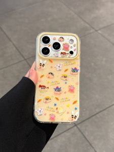 SENBO | Anti-Drop Full-Protection Creative Phone Case