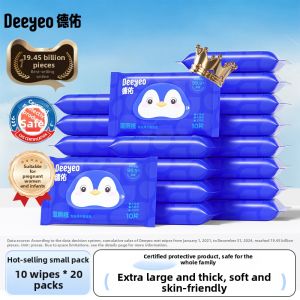 DEYOU | Portable Wet Wipes for Personal Hygiene