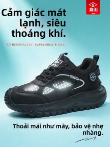 DINGGU | Puncture-Resistant Anti-Smash Breathable Deodorizing Comfortable Work Shoes