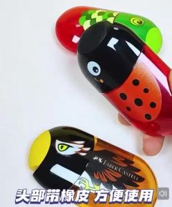 Faber-Castell DUAL SHARPENER + ERASER