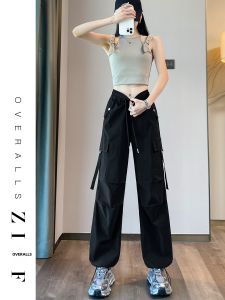 ZITENGFEI | Black Quick-Dry Slim-Fit Wide-Leg Casual Cargo Pants