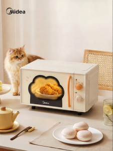 Midea | Domestic Inverter Microwave Flat Compact 20L