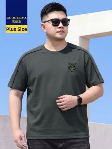 Zuogeeya | Plus Size Loose Fit Thin T-Shirt