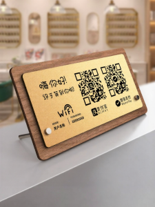 QIANGBIAO | Custom Acrylic QR Code Display Stand