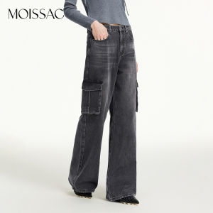 Cool Stylish Water Washed Wide Leg Workwear Jeans Female