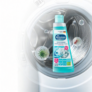 Dr. Beckmann | Stain Removal and Antibacterial Washer Tub Cleaner