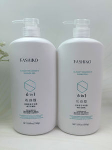 Fragrant Bath Soap Long Lasting Scent Moisturizing And Nourishing for Men And Women Jasmine Flower Fragrance Body Wash 750g