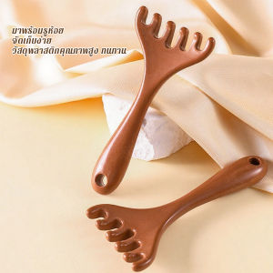 หวีนวดหัว 6 นิ้ว การดูแลดวงตา เครื่องมือยกกระชับใบหน้า เครื่องมือนวดความเครียด Head massager