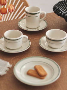 Tuxton Walnut Collection Premium Ceramic Coffee Cup Latte Art Tea Cup Afternoon Tea High-End Gift Glazed Undercolor