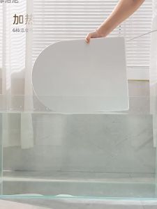 Universal Smart Heated Toilet Seat Cover for Elderly
