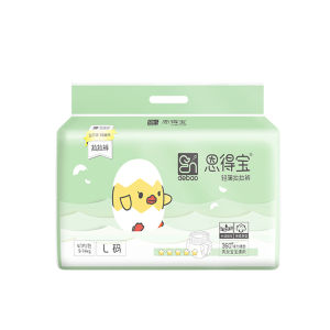 JIHU | Night Use Pull-Up Diapers for Large Children