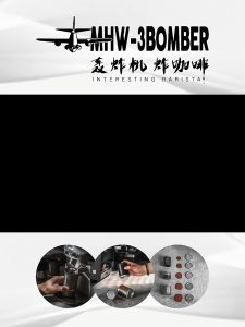 MHW-3BOMBER Multi-functional Power Sifter ตะแกรงร่อนผงกาแฟ