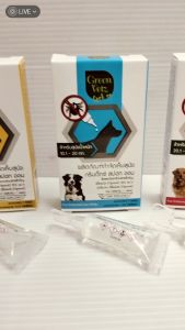 (2กล่อง)Green Vetz spot on ผลิตภัณฑ์เห็บ สำหรับสุนัข 10.1-20 Kg.