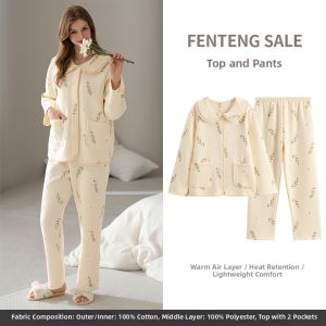 FENTENG | Antibacterial Cotton Sleepwear Set Loose Fit