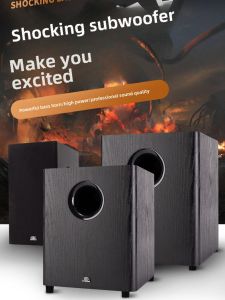 Active 10 Inch Subwoofer Cannon for Home Cinema Computer TV Wood Box Speaker High Fidelity Audio Equipment from Guangdong China