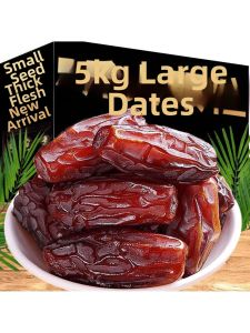 Xinjiang Large Dark Jujubes 5kg