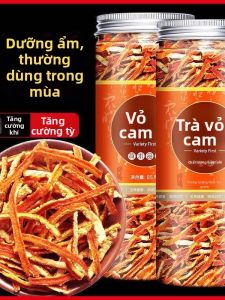 Trà Vỏ Quýt Cũ