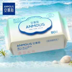 Anmous | Marine Water Infused Baby Wipes For Hand and Mouth Use