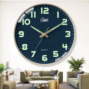 Compas | Drill-Free Night Glow Creative Silent Wall Clock