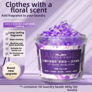 Algn | Scented Color-Protecting Anti-Bacterial Multi-Function Laundry Pods
