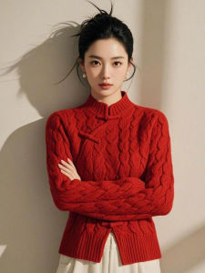 Red Chinese Style Knitted Sweater Spring 2025 New Year Inner Wear Lazy High-End Feelings Long Sleeve Regular Fit Womens Top