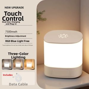 jiuxin lighting | Nursing Eye Protection Tap Control Bedside Lamp