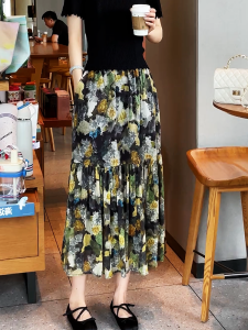 MANMI | Fashion Elegant Floral Print Skirt