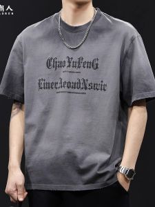 Retro Washed American Style Mens Short Sleeve T-Shirt Summer New Arrival Large Size High End Casual Fashion Cotton Tee