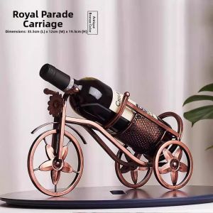 SENGAOPAI | Luxury High-end Decorative Wine Rack
