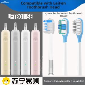 Laifen Electric Toothbrush Head LFTB01-SE Initial June Shock Absorption Gel Coated Replacement Soft Cleaning Adult Grade