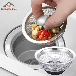 Stainless Steel Sink Filter Sink Strainer Drainer Drain Filter Kitchen Strainer Air Sinki Floor Drain Bathtub Hair Catcher Bathroom Kitchen Accessories