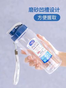 ขวดน้ำพลาสติกแบบพกพาความจุขนาดใหญ่สำหรับเล่นกีฬาฟิตเนสกลางแจ้งล็อคแอนด์ล็อค HPP721 สำหรับผู้ชายผู้หญิงนักเรียนป้องกันการรั่วซึม สไตล์เกาหลี