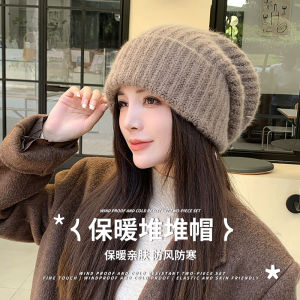 Womens Knitted Thickened Loose Fit Winter Hat Pink Large Circumference Warm Knit Woolen Cap Stylish Small Face Effect Autumn Winter Fashion Accessory