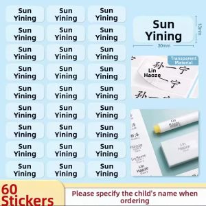 WEIKAMAYI | Waterproof Transparent Name Sticker