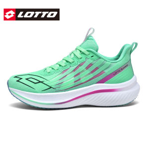 Lotto | Carbon Plate Breathable Shock Absorbing Anti Slip Running Shoes