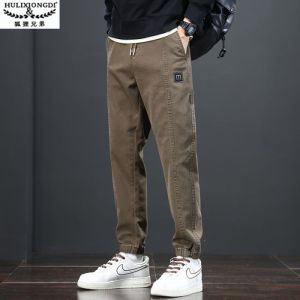 HULIXIONGDI | Mens Loose Fit Tapered Harem Casual Pants