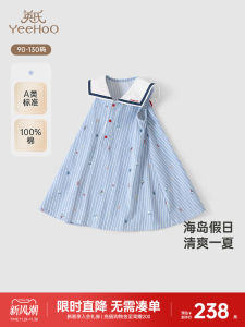 Summer Cotton Vest Dress Striped Childrens Skirt Sweet Style Baby Girls Clothing Pure Cotton Navy Wind Cute Stripe Skirt