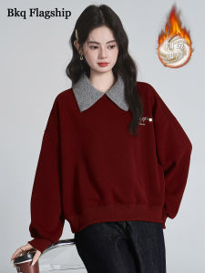 BOKAQI | Faux Two-Piece Velvet Thickening Loose Womens Jacket