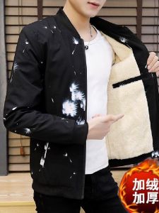 เสื้อแจ็คเก็ตผ้าฝ้ายหนาสำหรับผู้ชาย ทรงสั้น อบอุ่น ขนเป็ด ขนแกะ ขนสัตว์ ฤดูหนาว เสื้อคลุมกันหนาว แฟชั่น ลำลอง โพลีเอสเตอร์ 100%