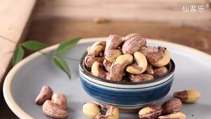 Large Roasted Cashews Snack 500g