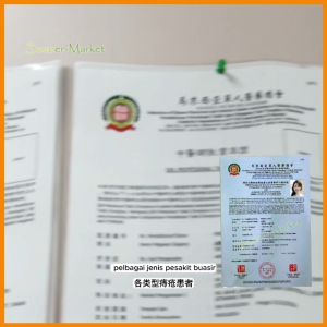 Ubat Buasir 100% Herba Cina Berkesan 痔疮丸 有效经验方 断痔草药Haemorrhoid Pill 63’s