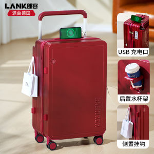 RAENLKOR Retro Thickened Wide Handle Luggage 20 Inch Travel Suitcase for Men And Women Password Protection Hard Shell Bag