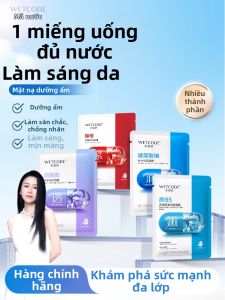 WETCODE | Mặt Nạ Dưỡng Ẩm Làm Sáng Se Khít Lỗ Chân Lông Chống Lão Hóa Niacinamide
