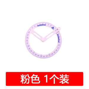 360 Degree Rotatable Angle Measuring Tool Educational Toy Geometry Ruler Multifunctional Protractor Children Learning Tool